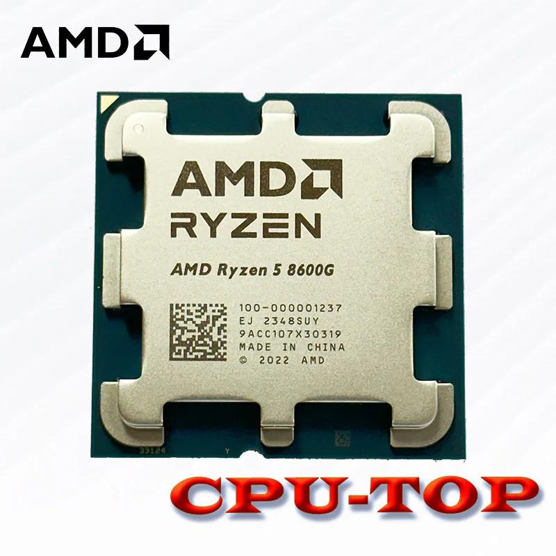 AMD RYZEN100% CPU ̹ μ, AM5 AMD Ryzen AI  , 6 ھ 12 , 5GHz, 4NM, 22MB , 5 8600G, ǰ